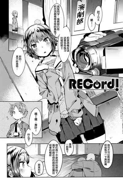 第82页图