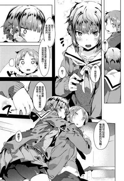 第90页图