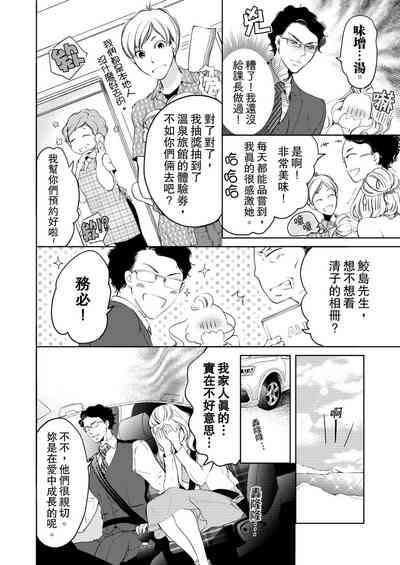 第114頁圖