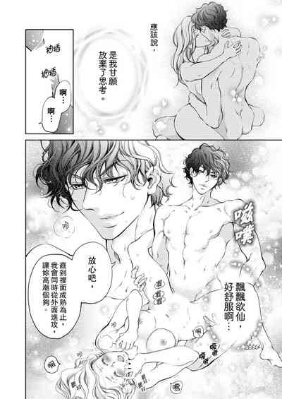第138頁圖