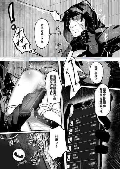 第18頁圖