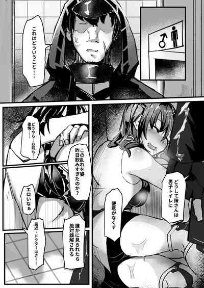 第34頁圖