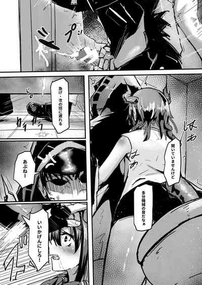 第38頁圖