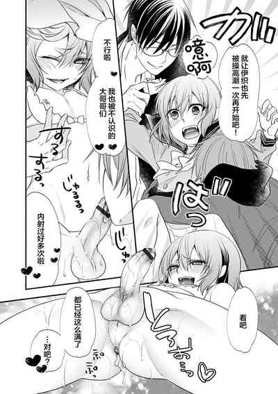 第26頁圖