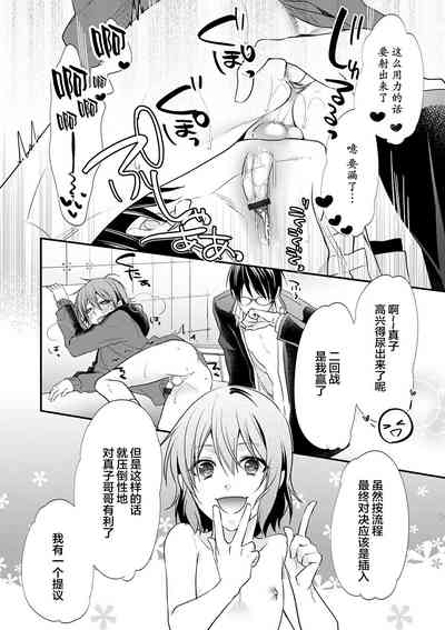 第34頁圖