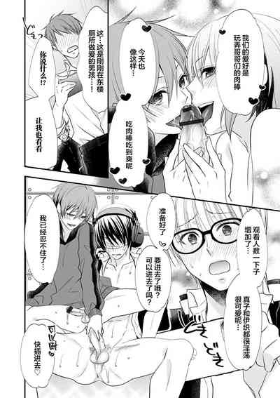 第38頁圖