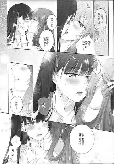 第18页图