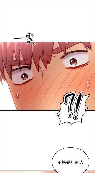第138頁圖