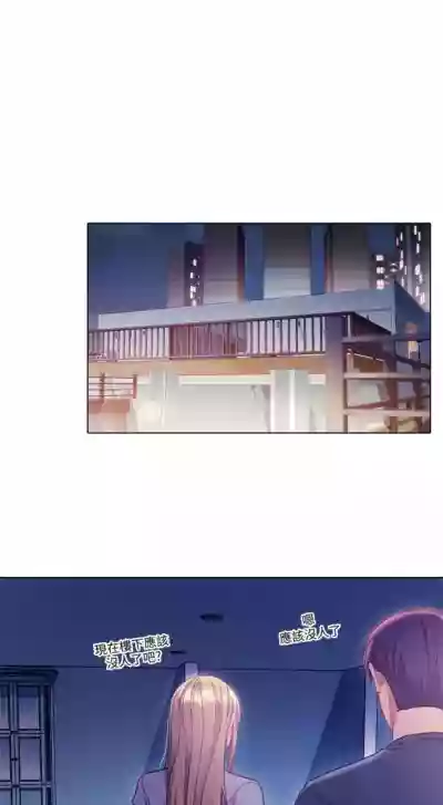 第166頁圖