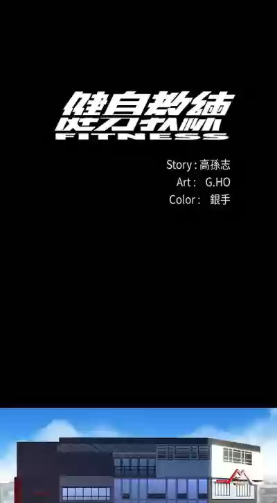 第2页图