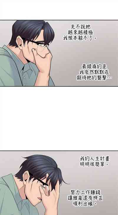 第122頁圖