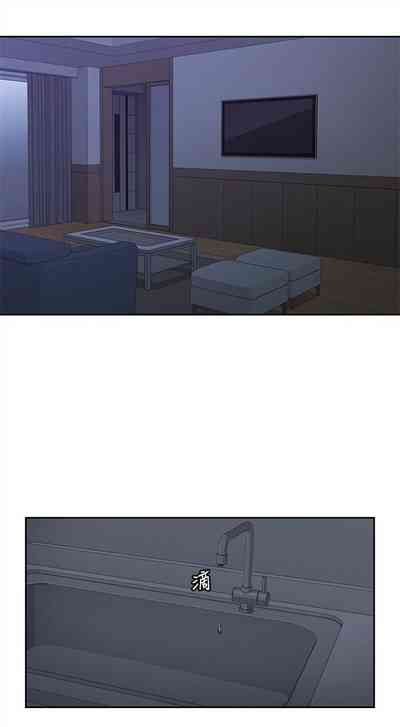 第194頁圖