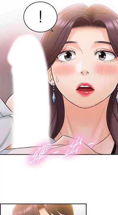 第114頁圖