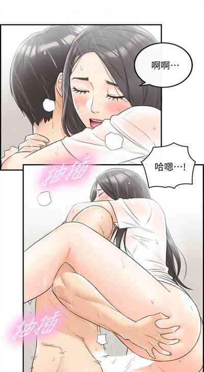 第142頁圖