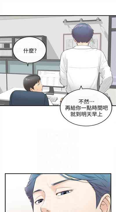第14頁圖