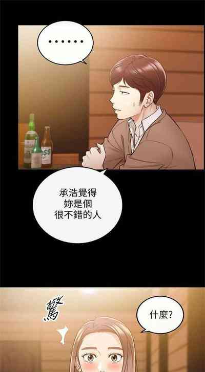 第158頁圖