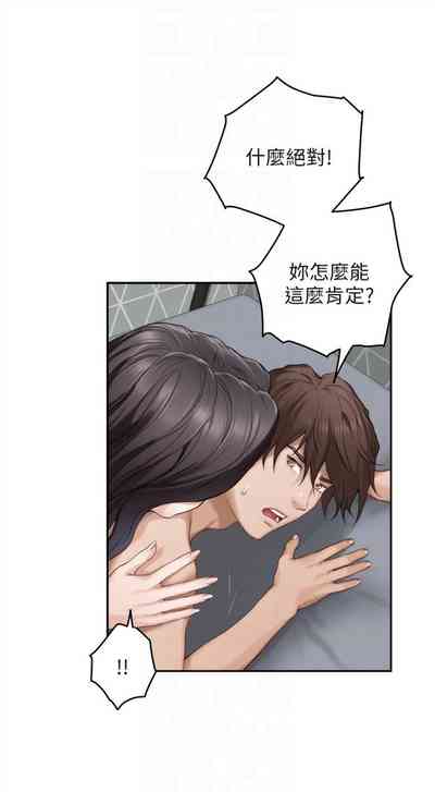 第414頁圖