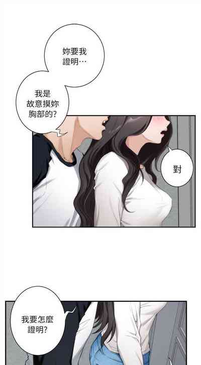 第42頁圖