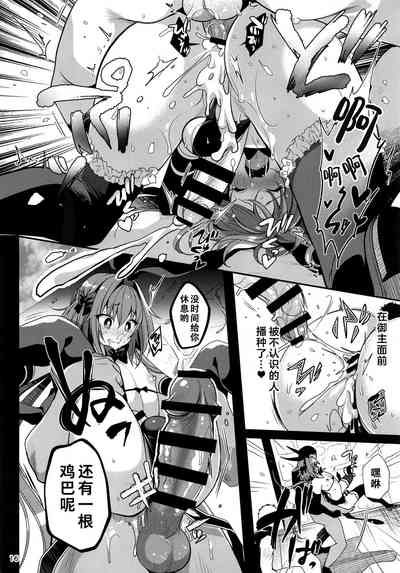 第18页图