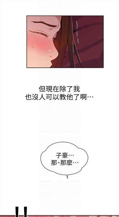 第138頁圖
