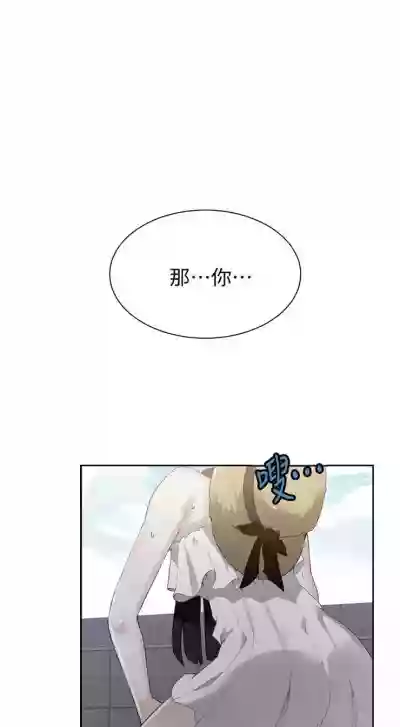 第154頁圖