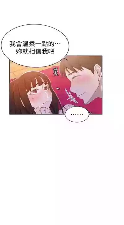 第162頁圖