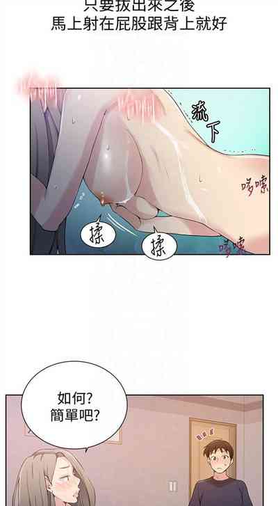 第174頁圖