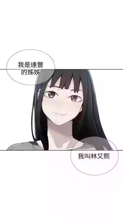 第178頁圖