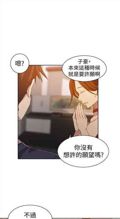 第254頁圖