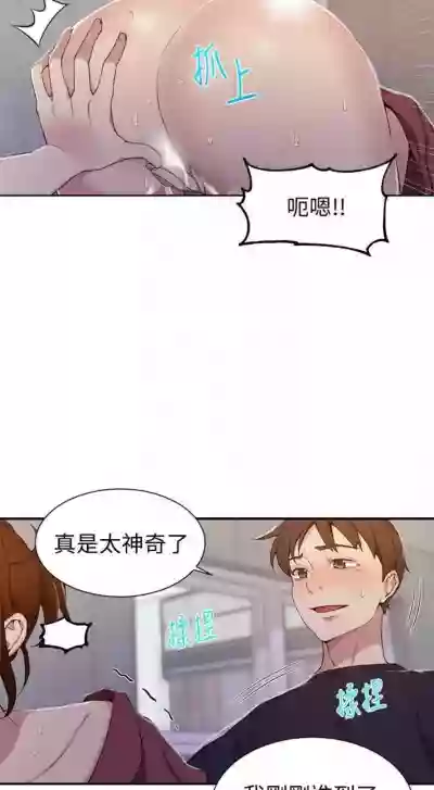 第294頁圖