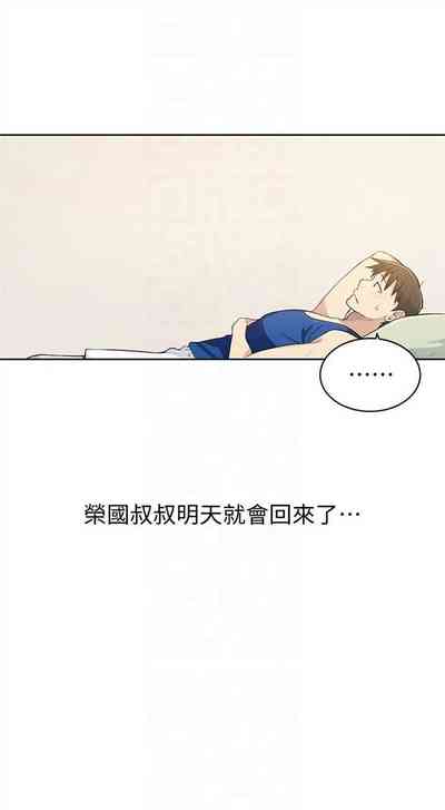 第34頁圖