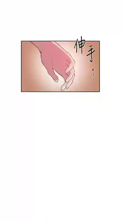 第54頁圖
