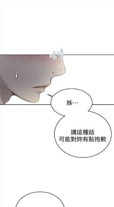 第58頁圖