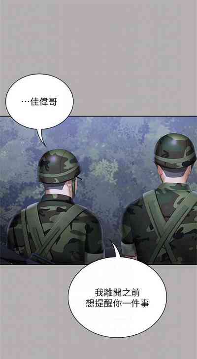 第154页图