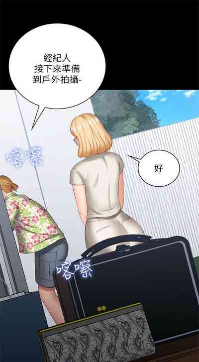第186页图