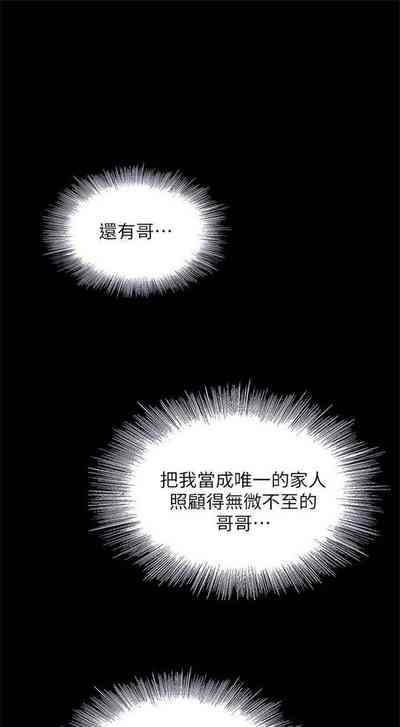 第54页图