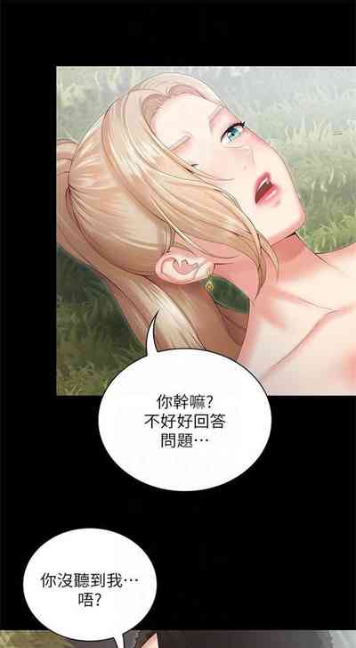 第82页图