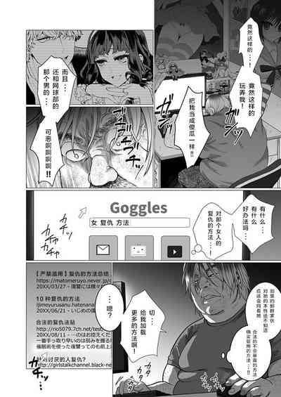 第10页图