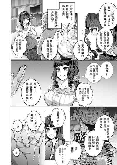 第14页图