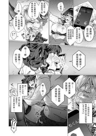 第22页图