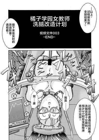 第18页图