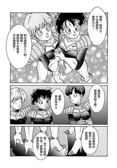 第22页图