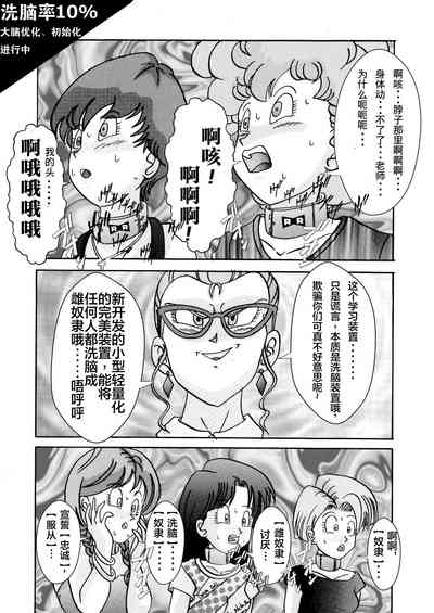 第34页图