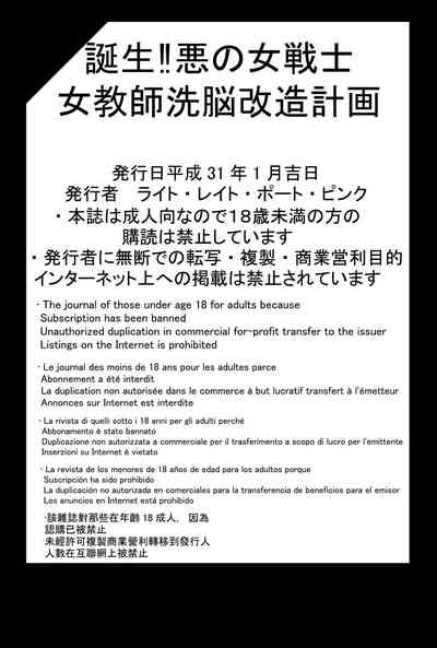 第50页图