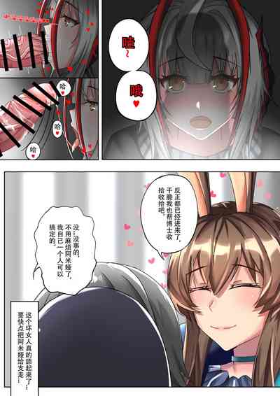 第10頁圖