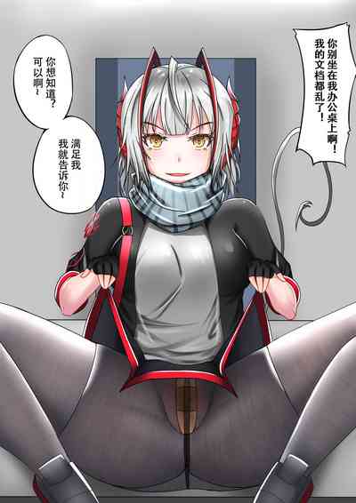 第6頁圖