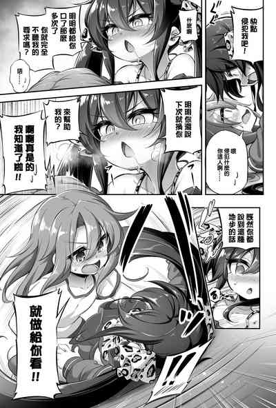 第22頁圖