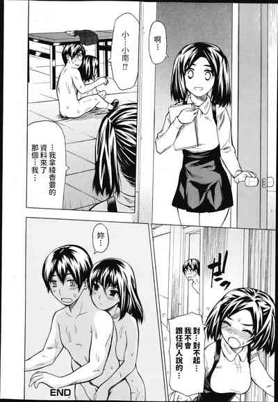 第18页图