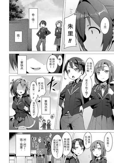 第18页图