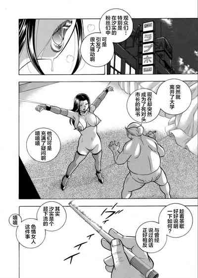第2頁圖
